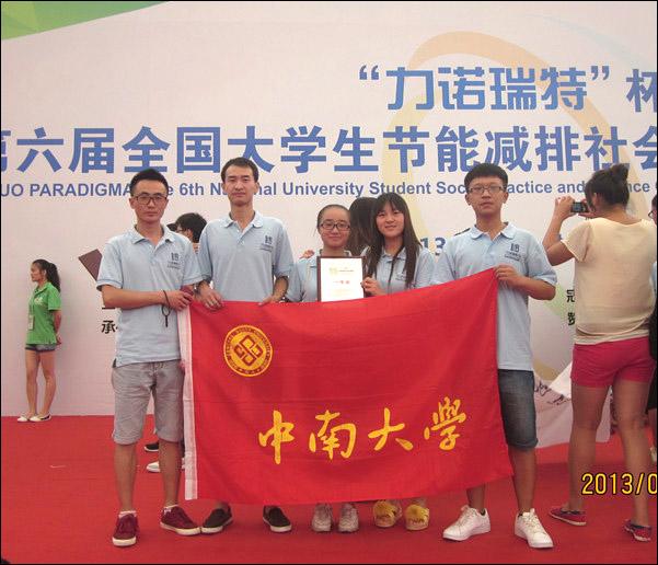 不加水印s_7cdd119c82a542371c362b360bd84373123353.jpg